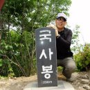 영종용유출장소 이미지