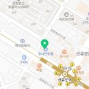 법률사무소렉시트