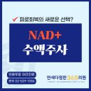 파리바게트 개포행복점 이미지