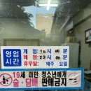 대길칼국수