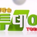 용마갈비 이미지
