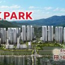 주식회사 디에이치 - 강서구 | 주식회사 디에이치