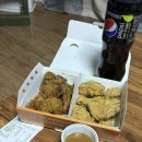 충만치킨 관저점 이미지