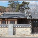 벽진면 수촌리 (농협앞) | 성주의 문화재, 기국정(杞菊亭)