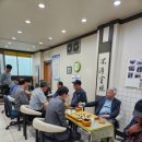 흑백기원 네이버블로그