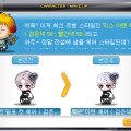 큐라온헤어