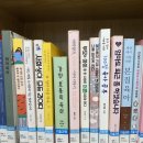 미감도서관 이미지