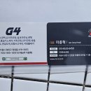 하률로56번길 이미지