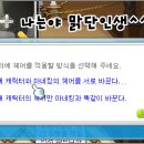 루나체