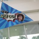 (주)리얼투데이