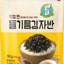 주식회사 기림 네이버블로그