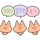우진정육상회 이미지
