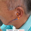 금강보청기 주안센터 이미지