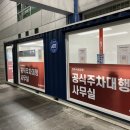 현대카드㈜ | 청주공항 공식 발렛파킹 이용후기 및 청주공항 발렛 무료 이용하기