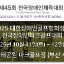에이치에스플래닛