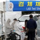 워킹 노래연습장 뉴스1