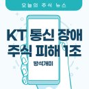 오죽경로당 이미지