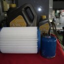 신라카센터 이미지