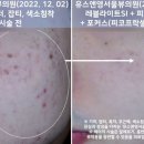 유스앤영서울뷰의원 이미지