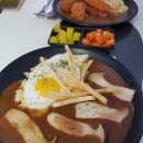 [리얼 먹방 후기] 성수동 우콘카레 - 성수동에서 밥집 찾기