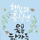 서진전기인력