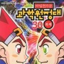 서재초등 이미지