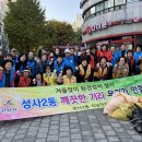 덕양환경 이미지