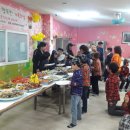 행복한지역아동센터 이미지