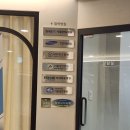 1239 | 첫째 1239일, 둘째 159일차, 첫째의 사시검사 후기