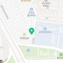 치킨플러스 관교점 이미지