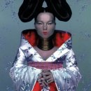 Bjork - Army of me (HD) - 아이슬란드 음악 이미지