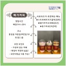 (주)홍성메가 이미지