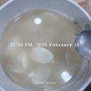 이비엠한의원 이미지