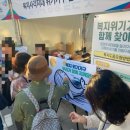중부인쇄공사