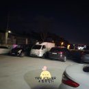 연동차이나 이미지