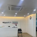 시그니아독일보청기일산서구센터
