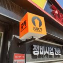 사인스토어;동서광고사