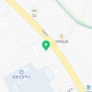 여주길상부동산공인중개사사무소 이미지