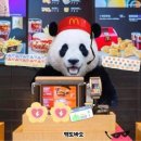 60계치킨송현점 | [9月] 소소하지만 확실했던 행복