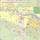 반송재로 이미지