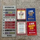 윌수학학원 | 수성구 범어동 수학학원 만촌동 중등영어 확실한 SF247 학원