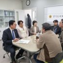 자이의원 이미지