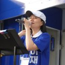 세계로마트 앞 네이버블로그