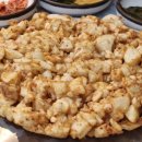 달송 | 대구닭갈비 <달송> 후기