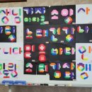 자양3동 경로당 이미지