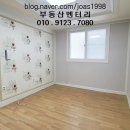 GS25 율하동로점 이미지