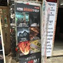 26. [부산 서면 비트포비아] 고시원 살인사건 부산에서 꼭 해봐야 하는 테마 후기