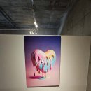 소요재