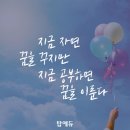 산업발전태양광 이미지