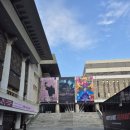 태평R ~ 시민회관앞 | [일상] 세종문화회관 대극장 이문세 콘서트 후기 2024-2025 THEATRE LEE MOON SAE